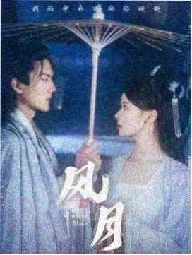 小欢喜